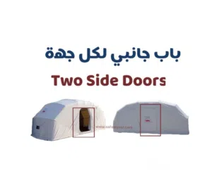 ‏‏1