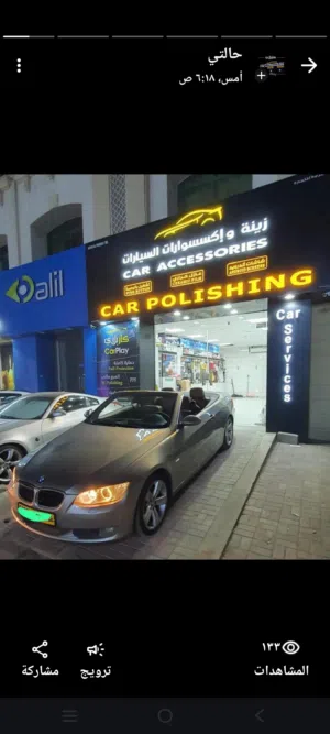 شاشات اندرويد بورد اصلي كاربلاي Carplay تشغيل عن بعد عازل حراري تلميع ليتات والكثير