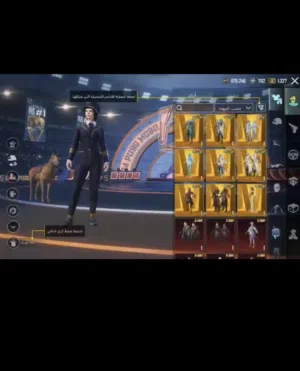 للبيع حساب ببجي