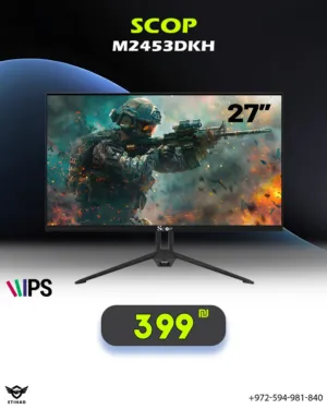 الي عندو شاشة 27 بوصة 64 هرتز أو 120 هرتز يتواصل معي