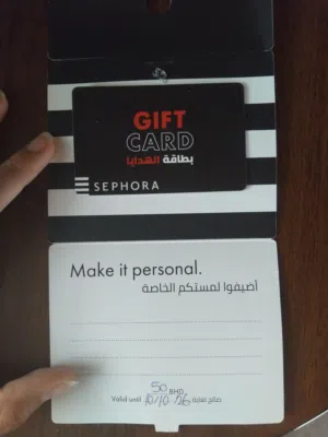 50 BD sephora gift card for sale