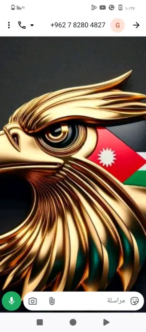 شقق لايجار