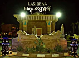 متاح شاليهات للايجار يومي في قرية لاسيرينا مني ايجيبت العين السخنة
