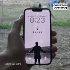 13برو جهاز ربي يبارك نظيف