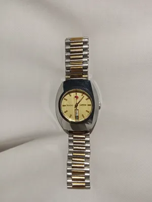 Rado . Analog Quartz . Silver . Used0