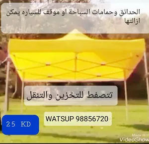 ‏أخرى‏0