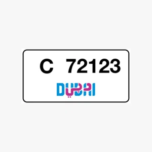 Dubai plate C 72123