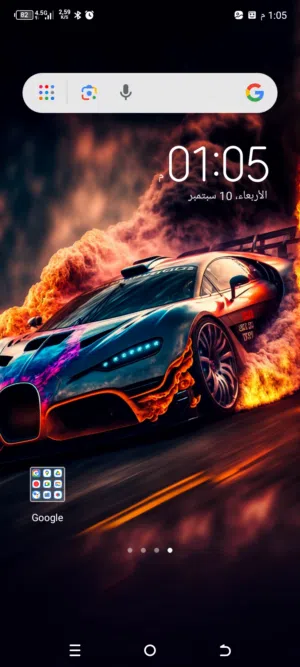 يوسف الشريف 