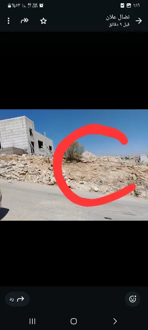Residential Land for Sale in Zarqa Dahiet Al Madena Al Monawwara