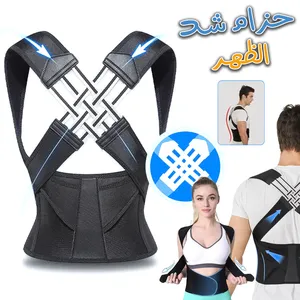 Sport Equipments . New0