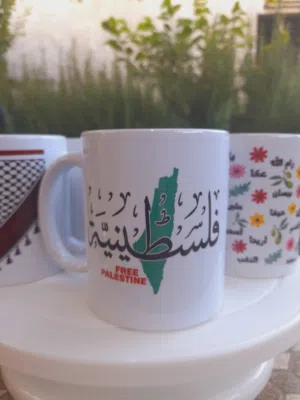 اكواب مميزه ومطبوعه لكم خصيصا وحسب رغبتكم وذوقكم وبأسعار منافسه
