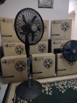مراوح nextair