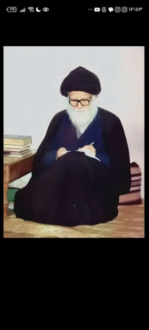 حسين علي 