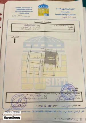 Residential Land for Sale in Sirte Hay Al-700
