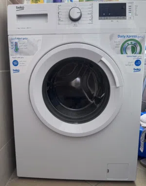 Wash machine perfect condition just 50 KD