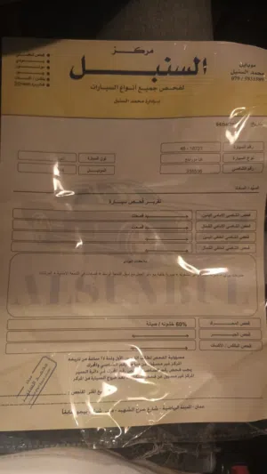 كادي 2015 تبريد خلفي بحالة جيدة