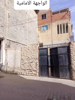 منزل للبيع