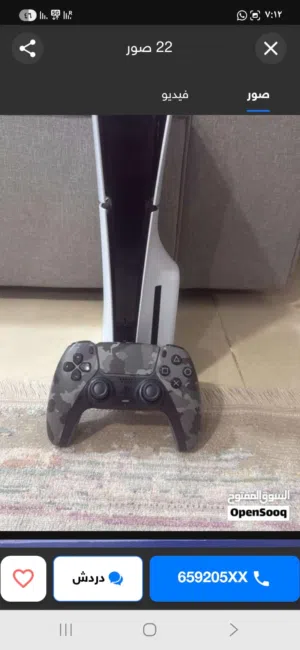PlayStation 5 PlayStation for sale in Farwaniya