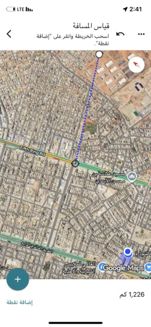 Residential Land for Sale in Benghazi Shabna