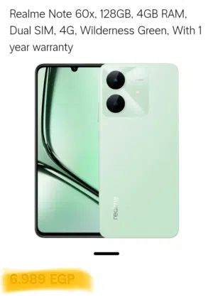 realme. Not 60 x