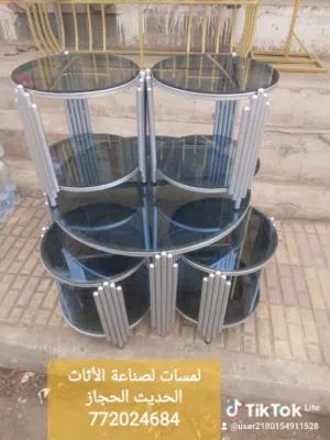 لمسات لصناعة الأثاث الحديث هذا العلان مده (((24))))ساعه فقططط