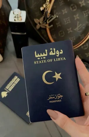 ميار 