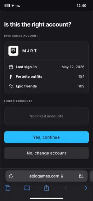 حساب فورت نايت