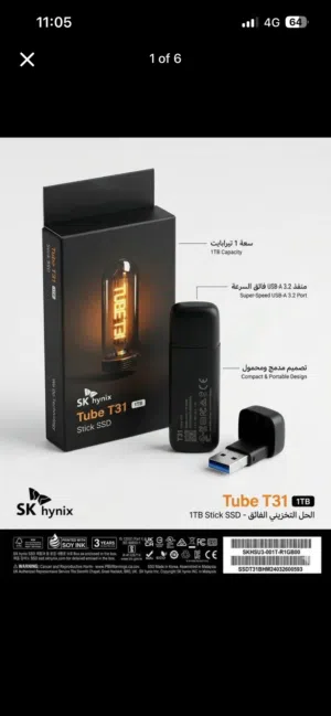 SK hynix Tube T31 – 1TB Stick SSD  قرص طلب تخزين شكل فلاش