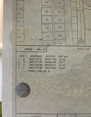 ارض سكنية / النهضة خلف شيشة المها