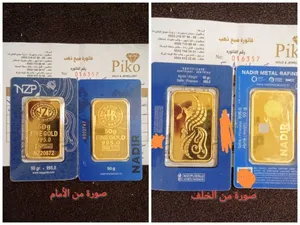 ‏اخرى ‏.‏ جديد‏1