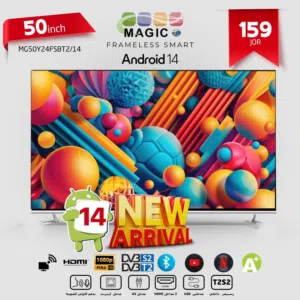 شاشة ماجيك 50 إنش سمارت أندرويد 14 FULL HD  بلوتوث أوامر صوتية رسيفر داخلي إطار سلم كفالة سنة