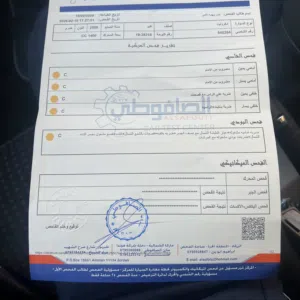 علي اسماعيل يحيى 