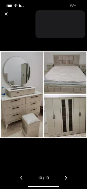 غرف وطني جديد