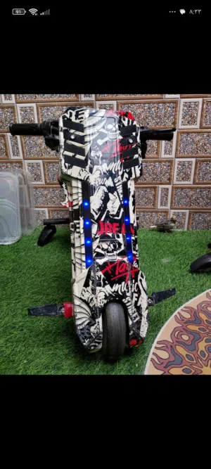 سكوتر درافت