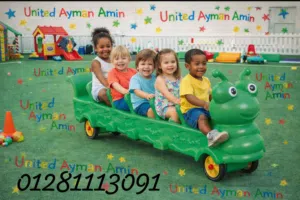 قطر المغامرة