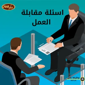 ‏دورات تدريبية ‏.‏ لغات‏4