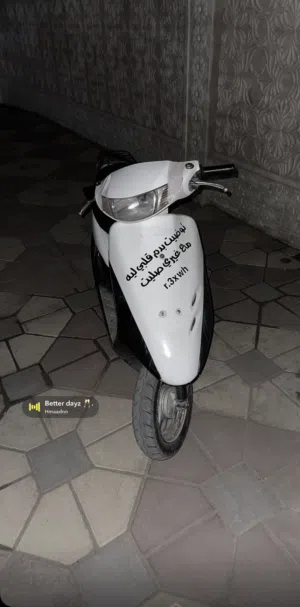 دراجة نارية