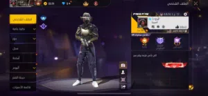 للبيع او للبدل بحساب انستجرام