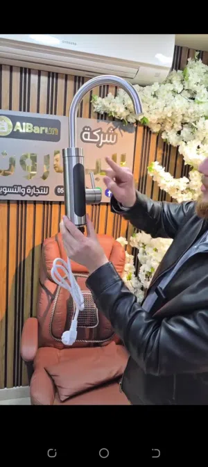 حنفية تسخين الماء الفورية – ستانلس ستيل  مياه ساخنة خلال ثواني... بدون سخان وبدون انتظار