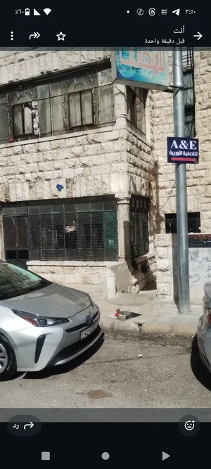 ‏345 م٢ ‏.‏ الوسيط‏3