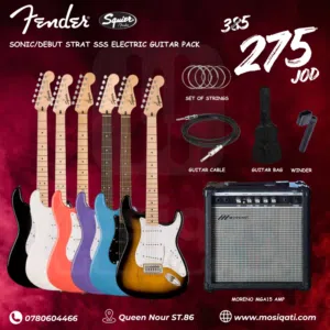 جيتار الكتريك Squier by fender بكج كامل مع سماعة جديد