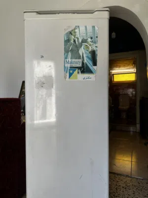 فريزر مستعمل 12قدم