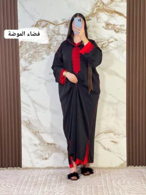 جلابة دوبياس