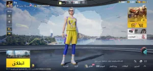 للبيع حساب ببجي عالميه