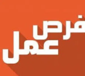 مشاركة سكن بخيطان مطلوب واحد مشاركة سكن بخيطان الشخص 18.750دينار