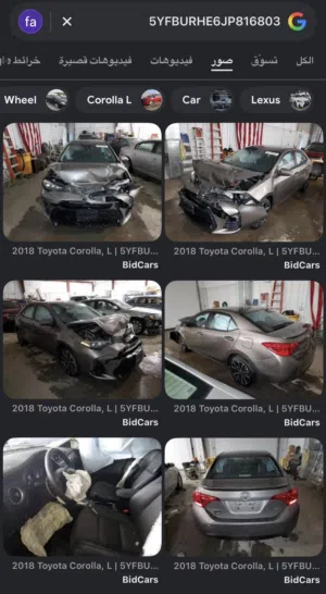Used Toyota Corolla in Al Batinah