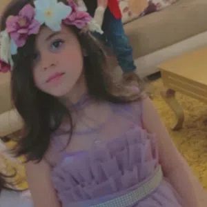 aya 