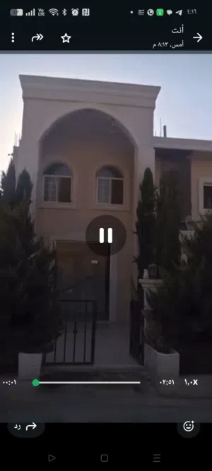 شقة فاخرة للبيع السرو