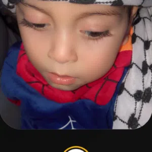 ام يامن الشيوخي 