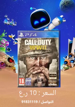 للبيع: أشرطة ألعاب بلايستيشن ps4+ps5